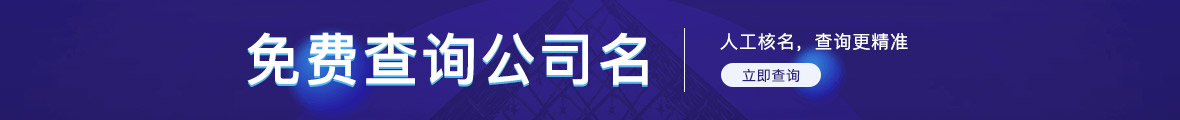 topBanner1