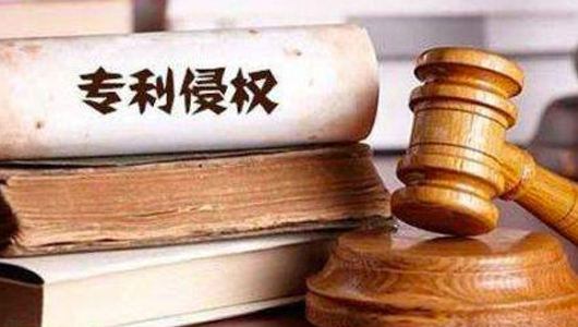 知产快讯5