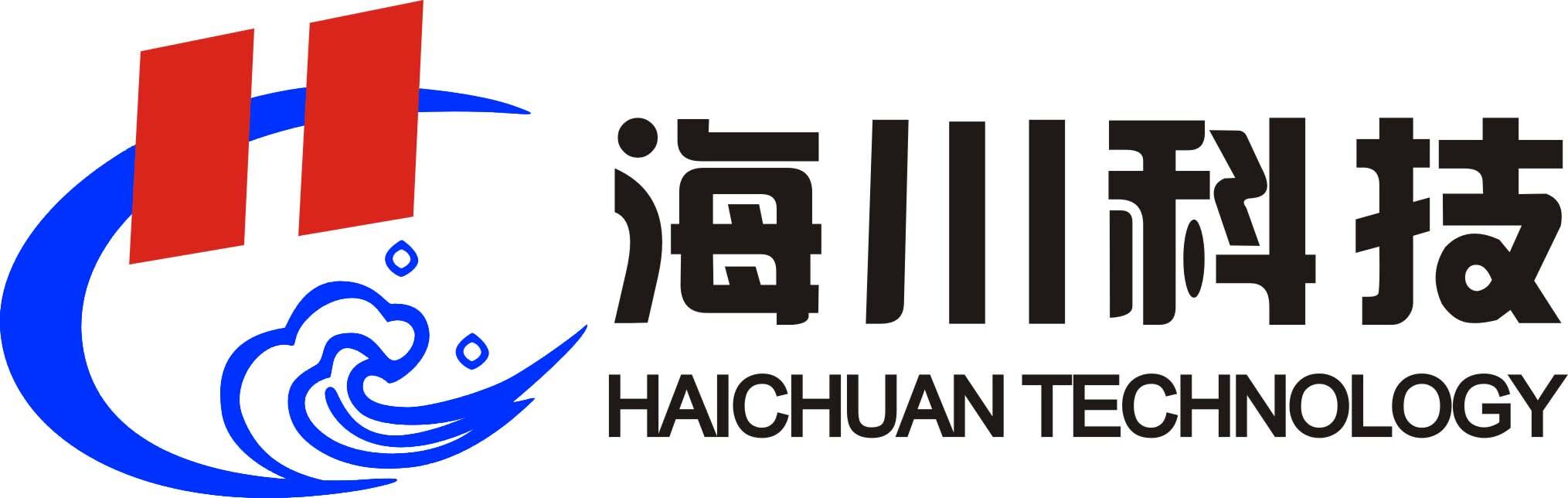 重庆海川科技有限公司	