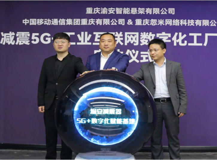 20220809145358579_image.png 20220809145358579_image.png