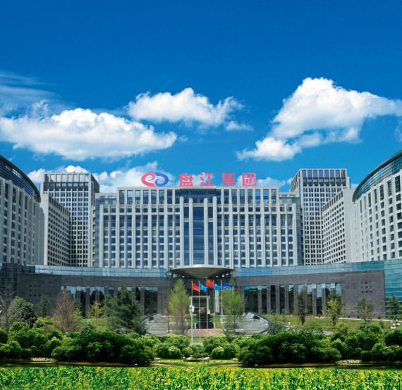 盘江集团