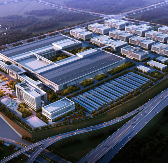 贵州中烟工业有限责任公司